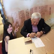 Sylvie Huang's photo