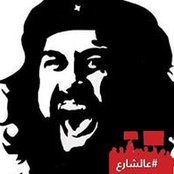 Ghandi Mouhtar's photo