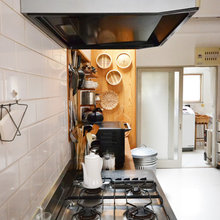 kitchen & laundry room