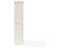 Seaside Kitchen Pantry, Distressed White Finish