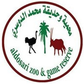 محمية الدوسري's photo