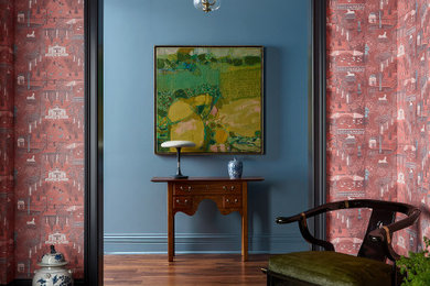Entryway photo in Salt Lake City