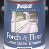 Valspar 1 Gallon Dark Brown Porch and Floor Latex Satin Enamel Paint (2-Pack)