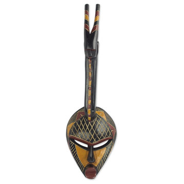 Donkor Protection II African Wood Mask