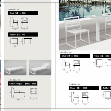 Cast Aluminum Outdoor Patio