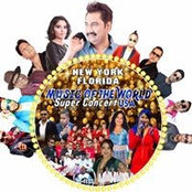 Harry Haripersaud's photo