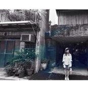 Wu Tsz's photo