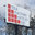 Tile Factory Outlet