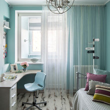 Kids Room