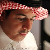 Ali Alkhalifa's photo