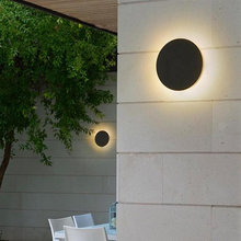 Outdoor Lighting