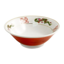 Wish List