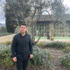 Design Your Garden