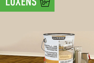 Luxens — краски и лаки для любых покрытий