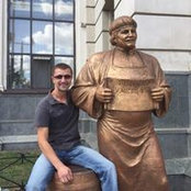 Photo de Taras Zhylych