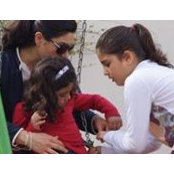 Safa'a Fares's photo