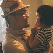 Akitoshi Kai's photo