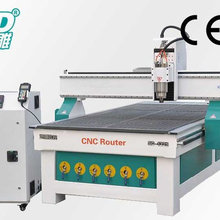 1300*2500*200mm Wood CNC Router