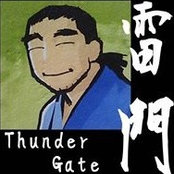 Thunder Gate's photo