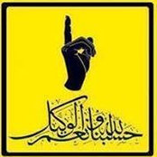 Mohamed Ragab's photo