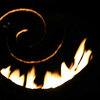 Waves O' Fire Sculptural Firebowl, 37"