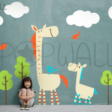 Day Care