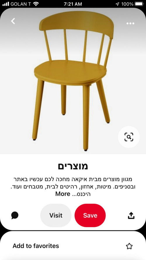 what chairs should i get