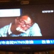 Walter Kei's photo