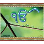 Foto von Indu Singh