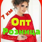 Foto von Екатерина Макарова Виктория