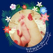 Nidaa Abdelhalim's photo