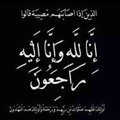 Hesham Taha's photo