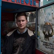 Timofey Belyakov's photo