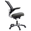 Edge Faux Leather Office Chair, Gray