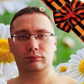 Ромашка Рендор's photo