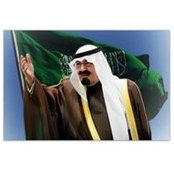 Foto von نصار السلمي السلمي