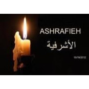 Aboudi NAJJAR's photo