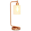 Bronson Industrial Iron Lantern Desk Lamp With Glass Shade, Rose Gold