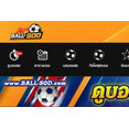 Ball-Sod ลิ้งดูบอล บอลสด's profile photo