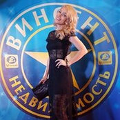 Natalya Baburova's photo