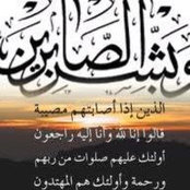 Nader Mohammeds billede