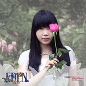 Agnes Chiam Chiam's photo