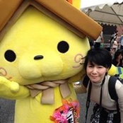 Foto von Yuuki Taguchi