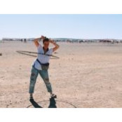 Mira Kaplan's photo