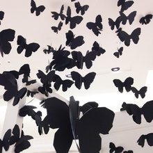 Halloween Decorating Ideas