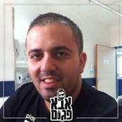 Naor Avraham's photo