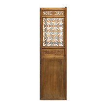 Hau Giang door