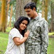 Foto von Pooja Subhash
