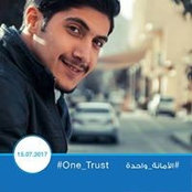 Foto von Ammar Al Masri