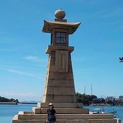 Misako Usui's photo